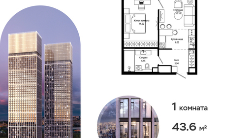 voice_6b9c71ee-9340-eb11-be05-00155dfc99c4.jpg?202511121806&idoffer=6b9c71ee-9340-eb11-be05-00155dfc99c4