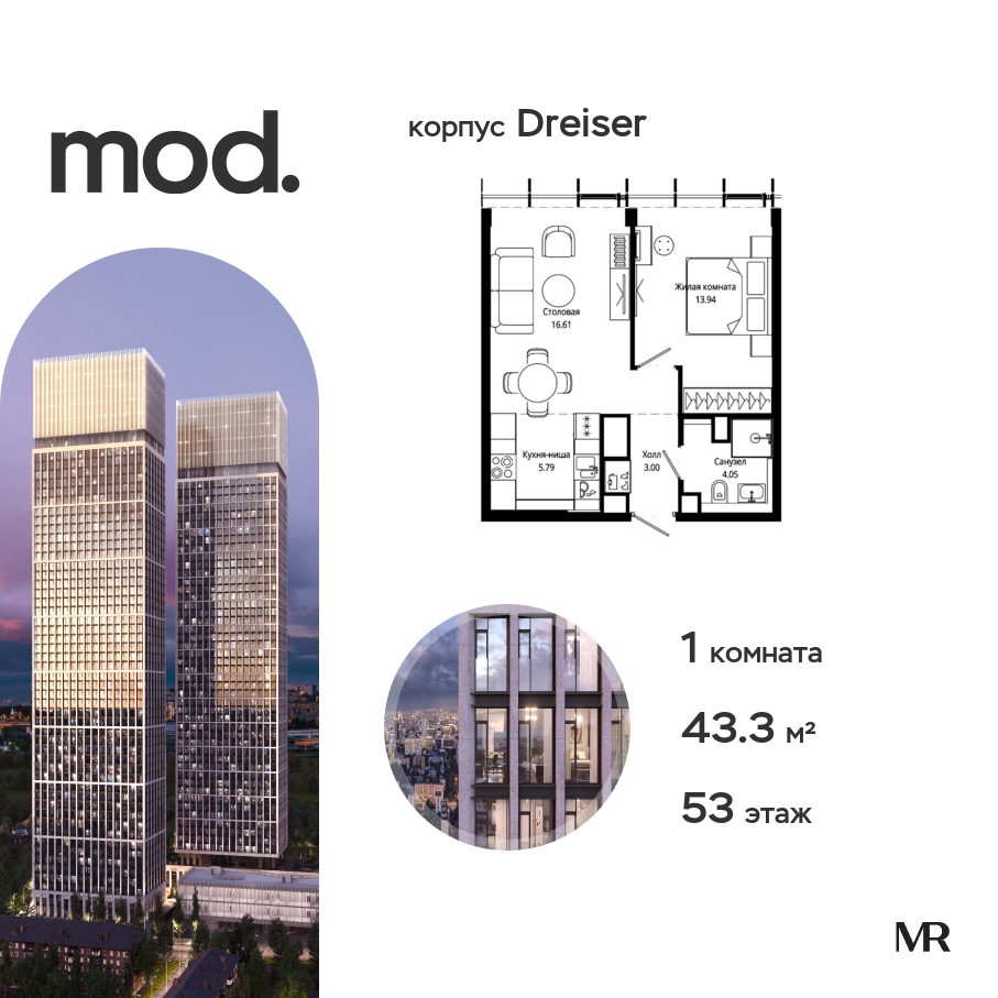 voice_fecd2548-9440-eb11-be05-00155dfc99c4.jpg?202511121806&idoffer=fecd2548-9440-eb11-be05-00155dfc99c4