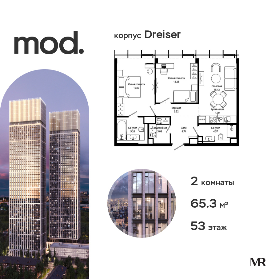 voice_36f0bead-9440-eb11-be05-00155dfc99c4.jpg?202511121806&idoffer=36f0bead-9440-eb11-be05-00155dfc99c4