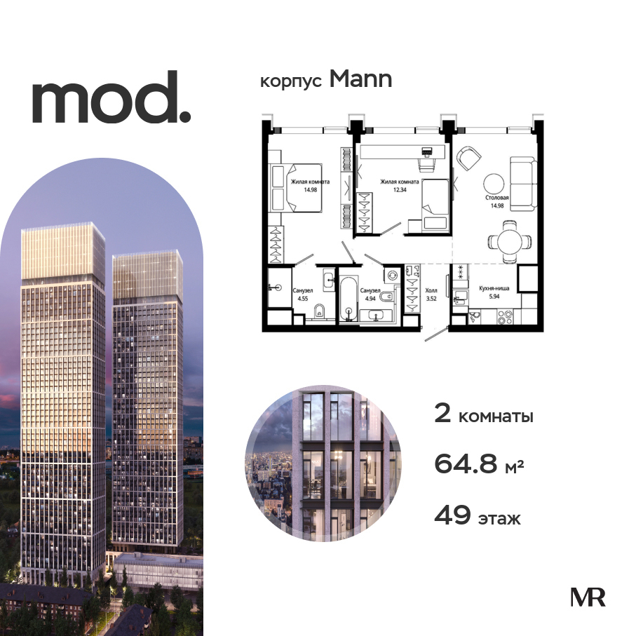 voice_ff206693-e63f-eb11-be05-00155dfc99c4.jpg?202511121806&idoffer=ff206693-e63f-eb11-be05-00155dfc99c4