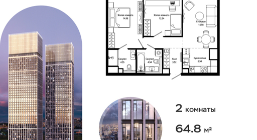 voice_ff206693-e63f-eb11-be05-00155dfc99c4.jpg?202511121806&idoffer=ff206693-e63f-eb11-be05-00155dfc99c4