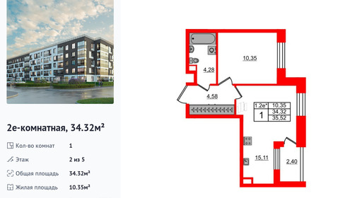 wm_Flat_1299783.jpg?1299783_16-04-2025&flat_id=1299783