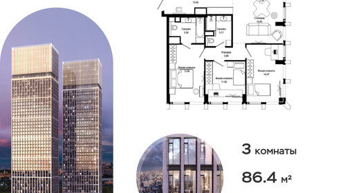 voice_c3af65a4-29e0-eb11-be3c-00155dfc99c4.jpg?202511121806&idoffer=c3af65a4-29e0-eb11-be3c-00155dfc99c4