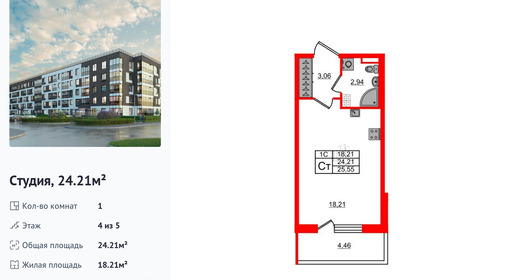 wm_Flat_1299463.jpg?1299463_28-04-2025&flat_id=1299463