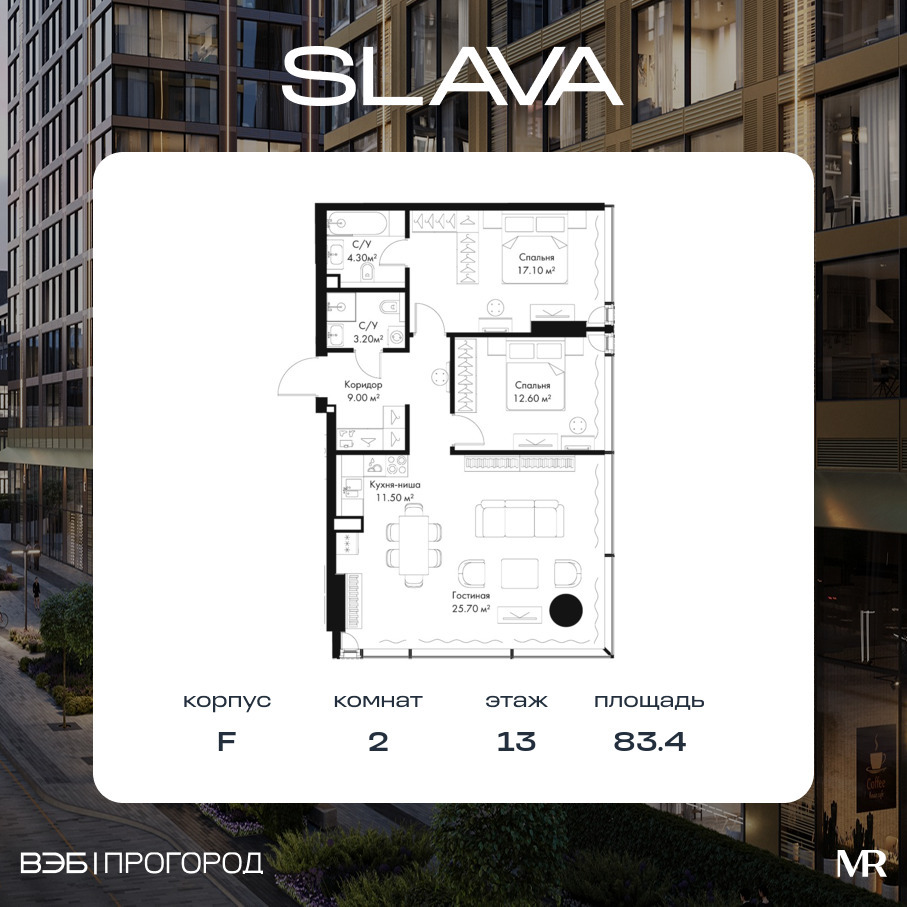 voice_73e6db04-5881-ed11-be78-00155dfc99c4.jpg?202511200049&idoffer=73e6db04-5881-ed11-be78-00155dfc99c4