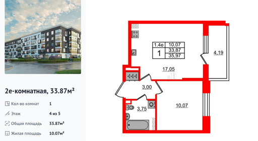 wm_Flat_1299756.jpg?1299756_28-04-2025&flat_id=1299756
