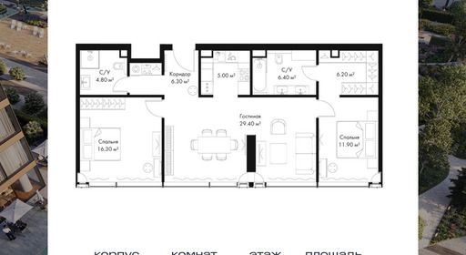 voice_bcfc2043-5e81-ed11-be78-00155dfc99c4.jpg?202511200050&idoffer=bcfc2043-5e81-ed11-be78-00155dfc99c4