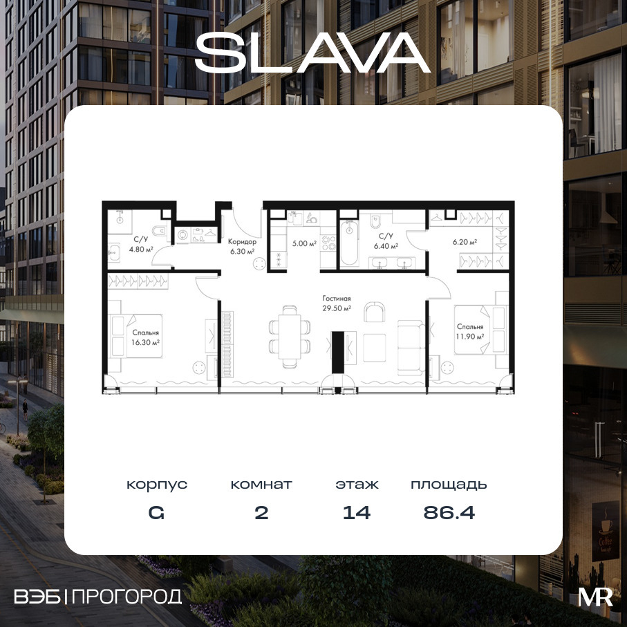 voice_c97d1734-5f81-ed11-be78-00155dfc99c4.jpg?202511200050&idoffer=c97d1734-5f81-ed11-be78-00155dfc99c4