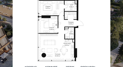 voice_6ba0092c-5d81-ed11-be78-00155dfc99c4.jpg?202511200050&idoffer=6ba0092c-5d81-ed11-be78-00155dfc99c4