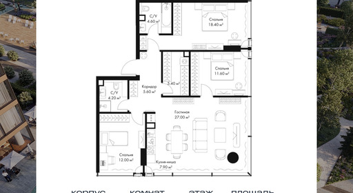 voice_638406e8-5281-ed11-be78-00155dfc99c4.jpg?202511200050&idoffer=638406e8-5281-ed11-be78-00155dfc99c4