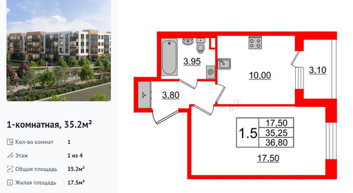 wm_Flat_1163486.jpg?1163486_24-04-2025&flat_id=1163486