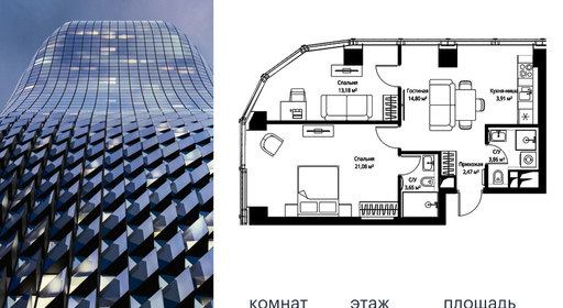 voice_a42cf6a6-c514-ec11-be3f-00155dfc99c4.jpg?202511141536&idoffer=a42cf6a6-c514-ec11-be3f-00155dfc99c4