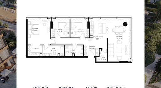 voice_f05a55f0-4b81-ed11-be78-00155dfc99c4.jpg?202511200050&idoffer=f05a55f0-4b81-ed11-be78-00155dfc99c4