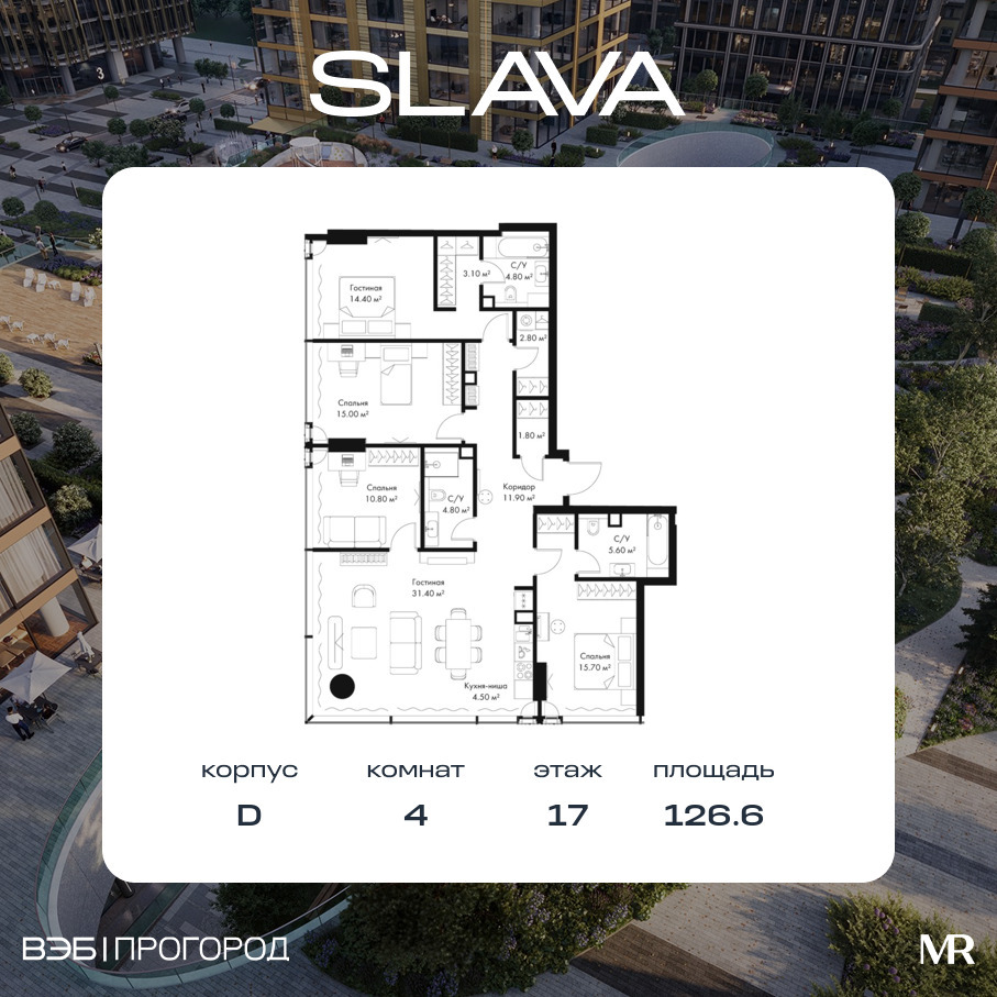 voice_bd4f52de-4b81-ed11-be78-00155dfc99c4.jpg?202511200049&idoffer=bd4f52de-4b81-ed11-be78-00155dfc99c4