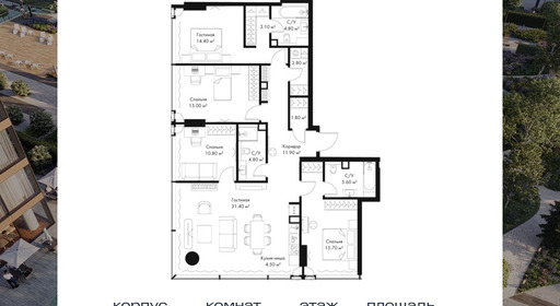 voice_bd4f52de-4b81-ed11-be78-00155dfc99c4.jpg?202511200049&idoffer=bd4f52de-4b81-ed11-be78-00155dfc99c4