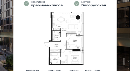 voice_e3b458fa-5581-ed11-be78-00155dfc99c4.jpg?202502032121&idoffer=e3b458fa-5581-ed11-be78-00155dfc99c4
