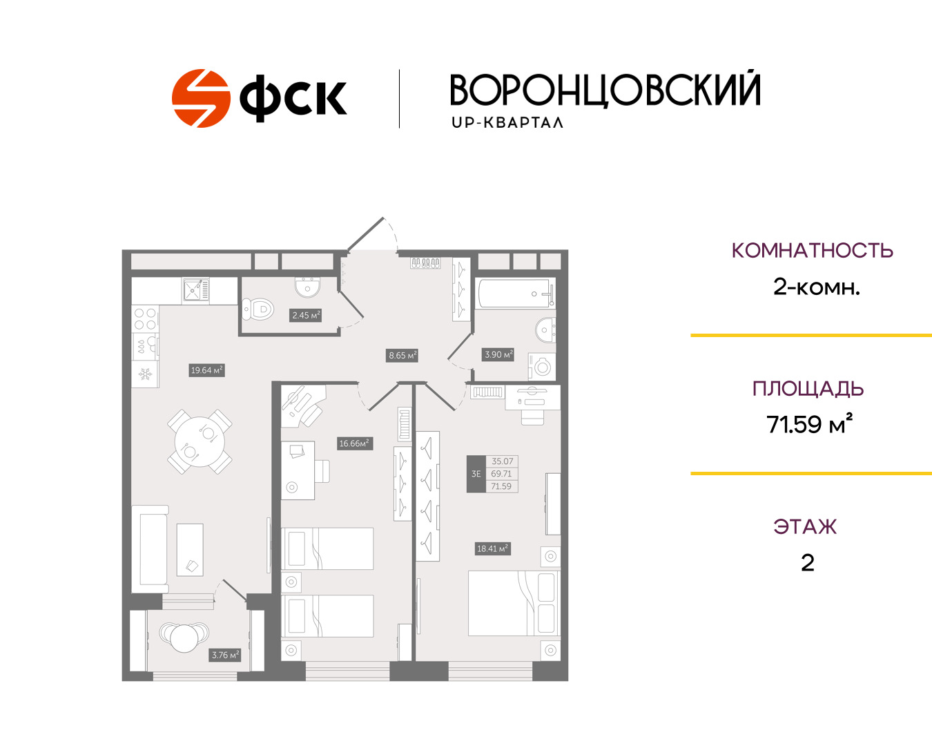 f633cddc-2a23-11ef-ab1e-005056130259