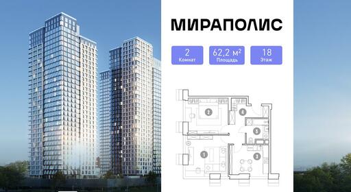 66de623d-a547-42ff-9bbe-689cd8b0121e_br4.jpg