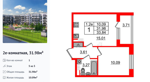 wm_Flat_1332389.jpg?1332389_03-07-2025&flat_id=1332389