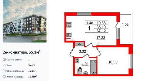 wm_Flat_1332356.jpg?1332356_16-04-2025&flat_id=1332356