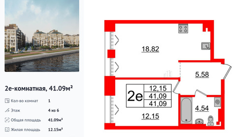 wm_Flat_1182646.jpg?1182646_29-01-2025&flat_id=1182646