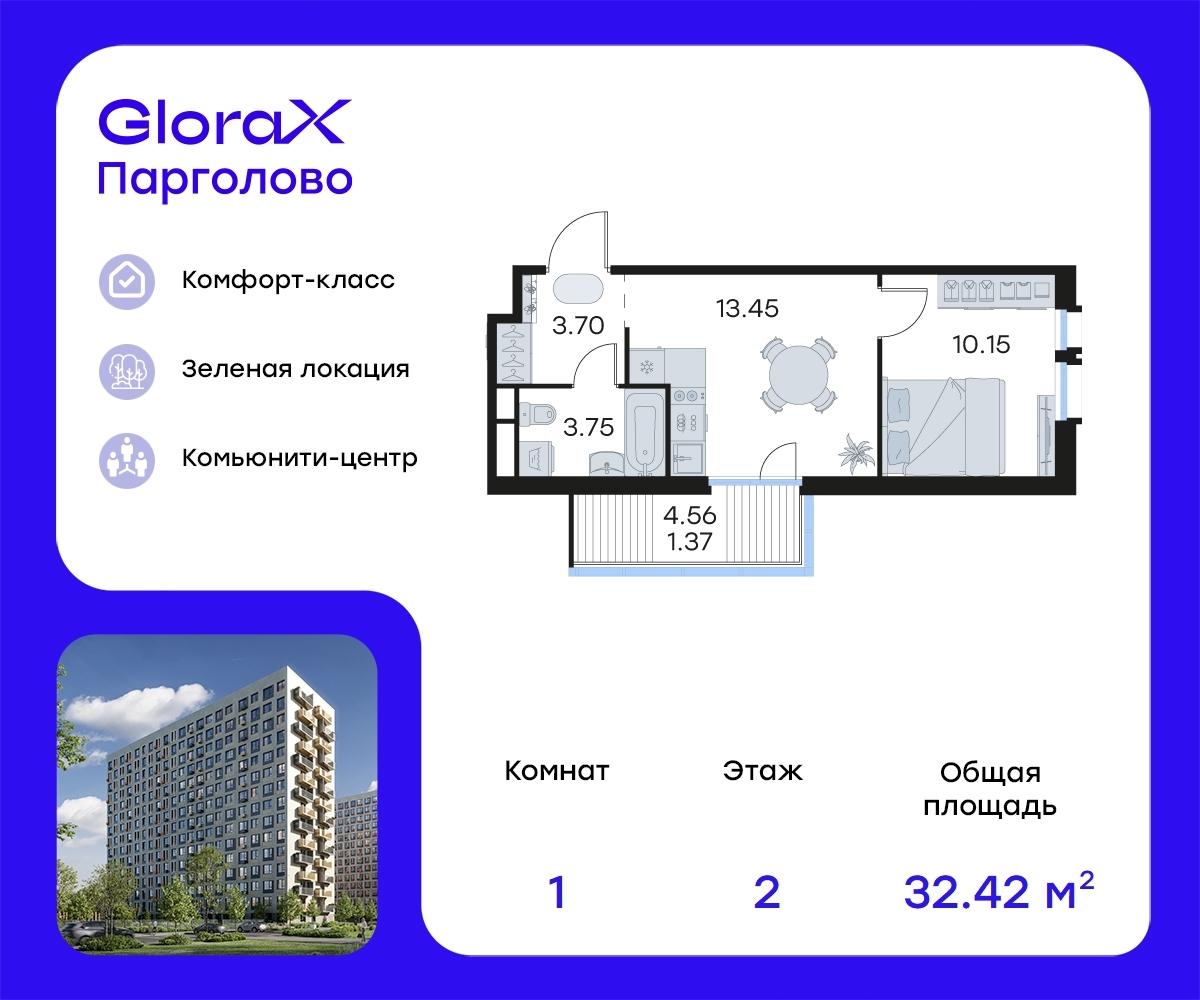 4-2-2-8-159.jpg