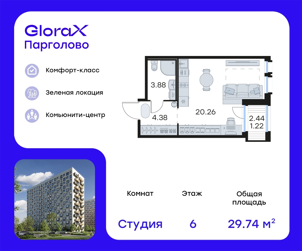 4-2-6-4-195.jpg
