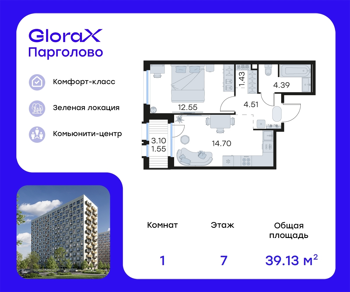 4-2-7-2-203.jpg