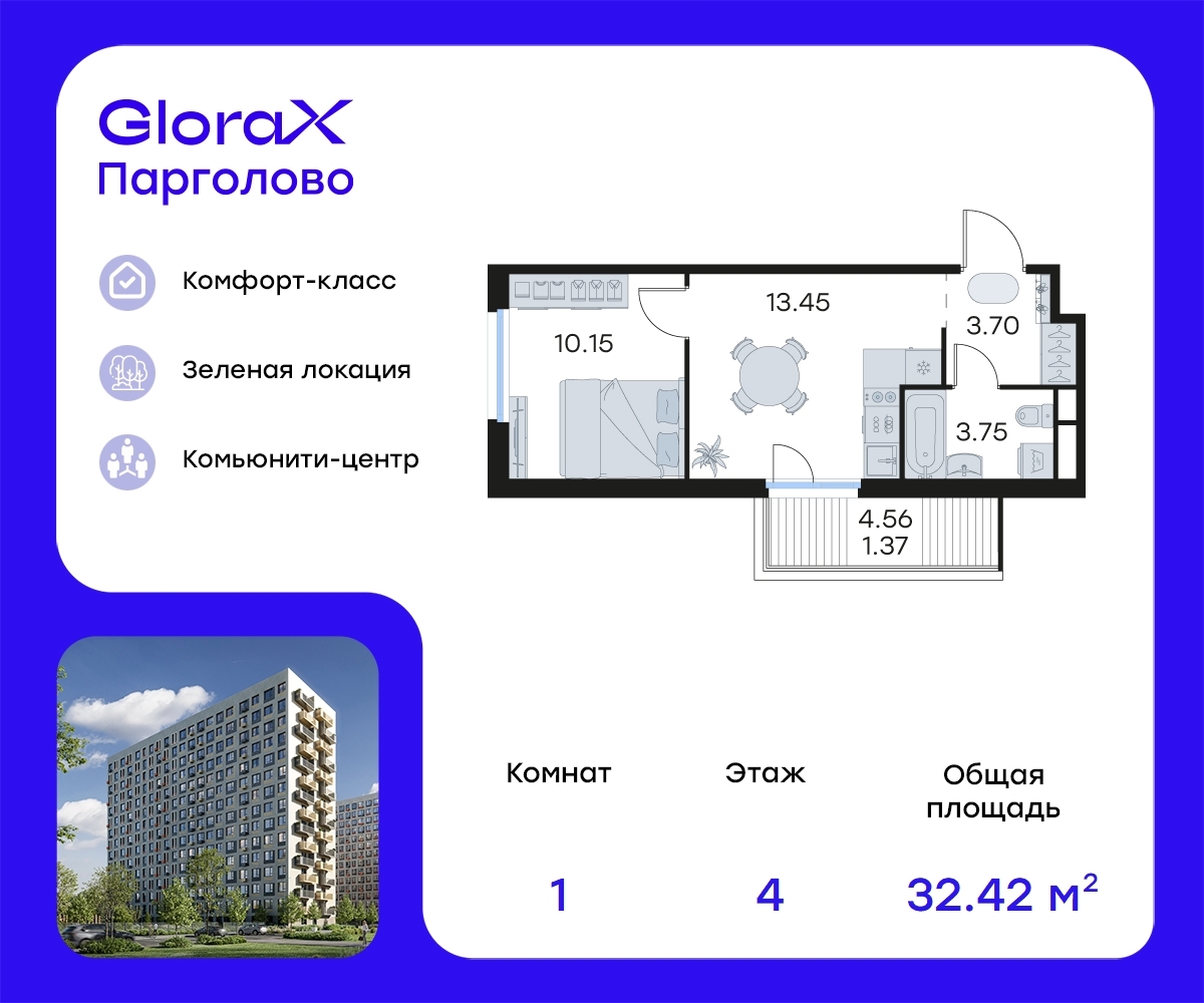 6-2-4-3-163.jpg