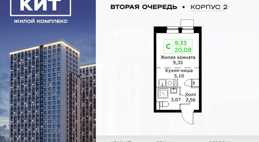voice_11603631_y-63f9e4339fe4c.jpg?date=202503022307