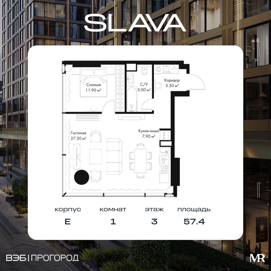 voice_cf44bbc5-4f81-ed11-be78-00155dfc99c4.jpg?202511200049&idoffer=cf44bbc5-4f81-ed11-be78-00155dfc99c4