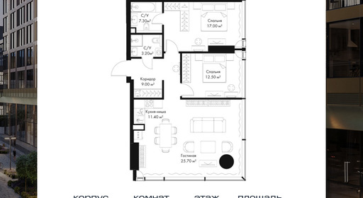 voice_c13e728d-5581-ed11-be78-00155dfc99c4.jpg?202511200050&idoffer=c13e728d-5581-ed11-be78-00155dfc99c4