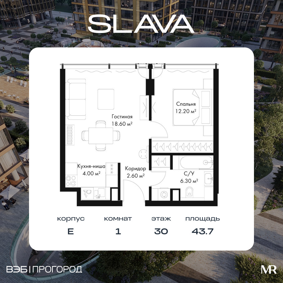 voice_4da647a1-5481-ed11-be78-00155dfc99c4.jpg?202511200049&idoffer=4da647a1-5481-ed11-be78-00155dfc99c4