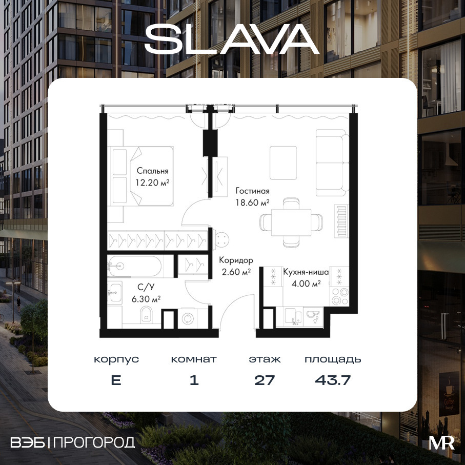 voice_e995792e-5481-ed11-be78-00155dfc99c4.jpg?202511200050&idoffer=e995792e-5481-ed11-be78-00155dfc99c4