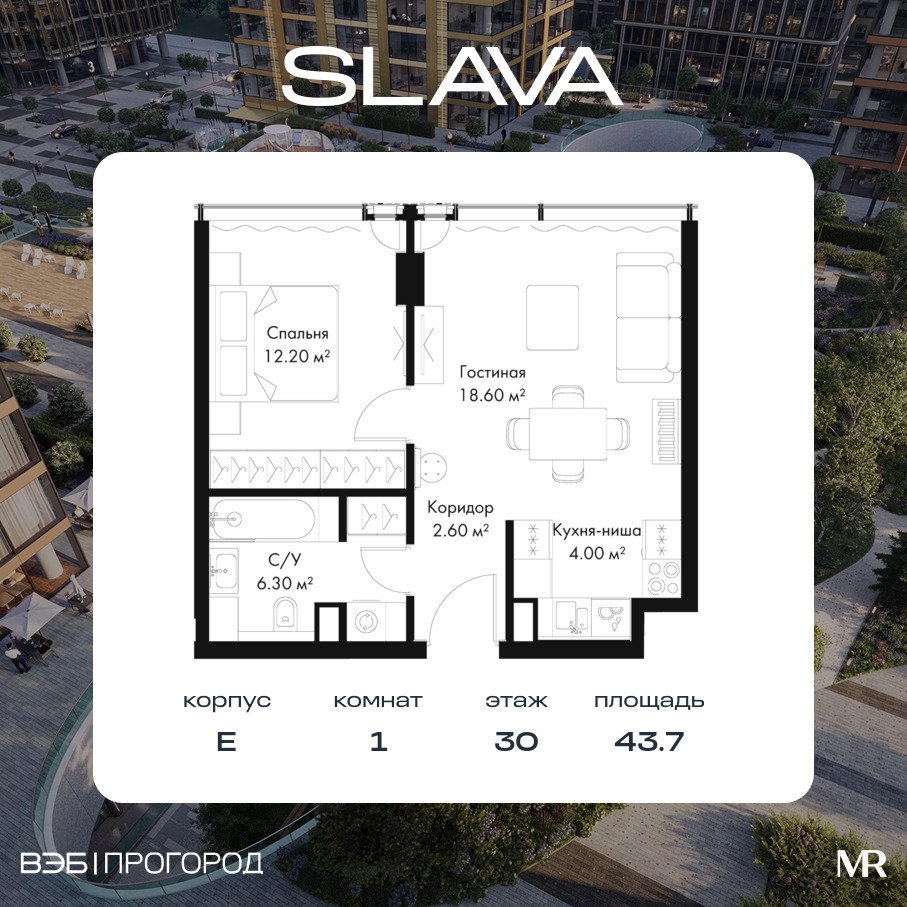 voice_4d89189b-5481-ed11-be78-00155dfc99c4.jpg?202511200050&idoffer=4d89189b-5481-ed11-be78-00155dfc99c4