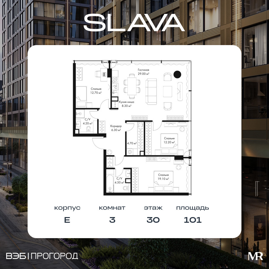 voice_346055a7-5481-ed11-be78-00155dfc99c4.jpg?202511200050&idoffer=346055a7-5481-ed11-be78-00155dfc99c4