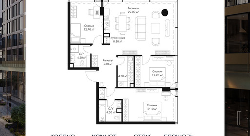 voice_346055a7-5481-ed11-be78-00155dfc99c4.jpg?202511200050&idoffer=346055a7-5481-ed11-be78-00155dfc99c4