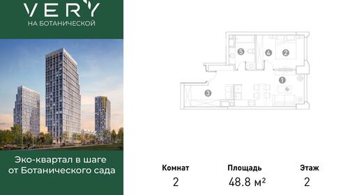 d85f61ed-1fb6-4611-8f9b-dfdbce6642b7_br.jpg