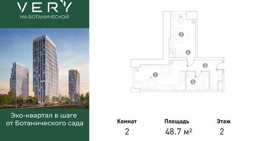 3ee5bd7f-7050-4c21-b900-ec3405d49208_br.jpg