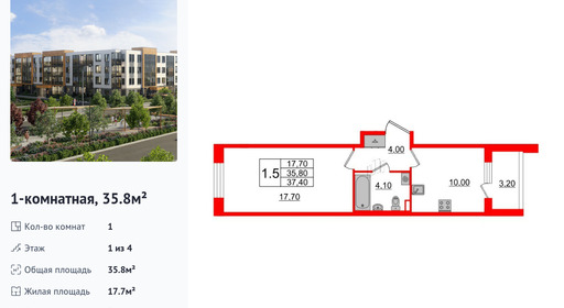 wm_Flat_1163399.jpg?1163399_16-04-2025&flat_id=1163399
