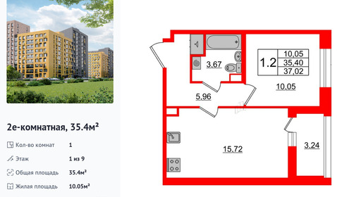 wm_Flat_1253975.jpg?1253975_15-04-2025&flat_id=1253975