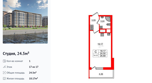 wm_Flat_1428847.jpg?1428847_15-04-2025&flat_id=1428847