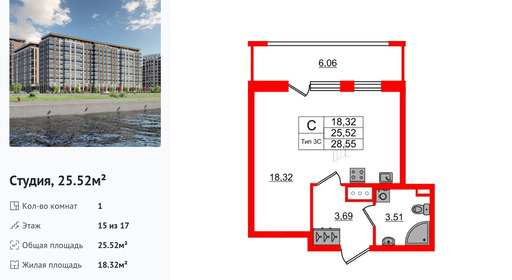 wm_Flat_1428970.jpg?1428970_15-04-2025&flat_id=1428970