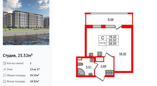 wm_Flat_1428981.jpg?1428981_15-04-2025&flat_id=1428981