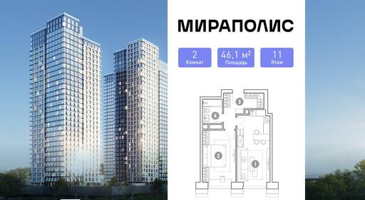 3e370bed-88f7-463d-b378-443f272b5075_br4.jpg