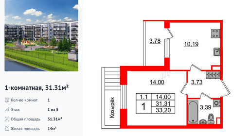 wm_Flat_1372670.jpg?1372670_30-06-2025&flat_id=1372670
