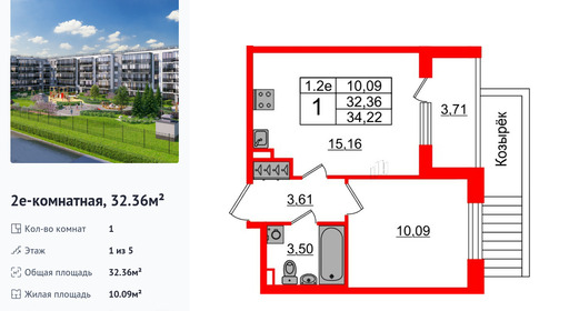 wm_Flat_1372780.jpg?1372780_25-06-2025&flat_id=1372780