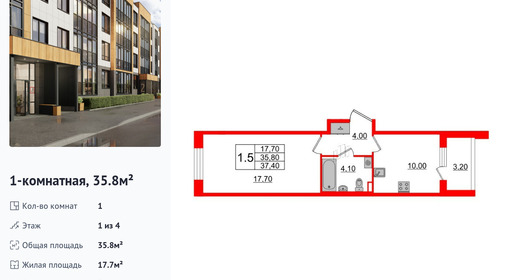 wm_Flat_1163399.jpg?1163399_28-11-2025&flat_id=1163399