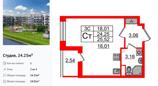 wm_Flat_1332384.jpg?1332384_30-06-2025&flat_id=1332384