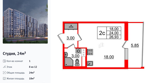 wm_Flat_1348519.jpg?1348519_28-04-2025&flat_id=1348519